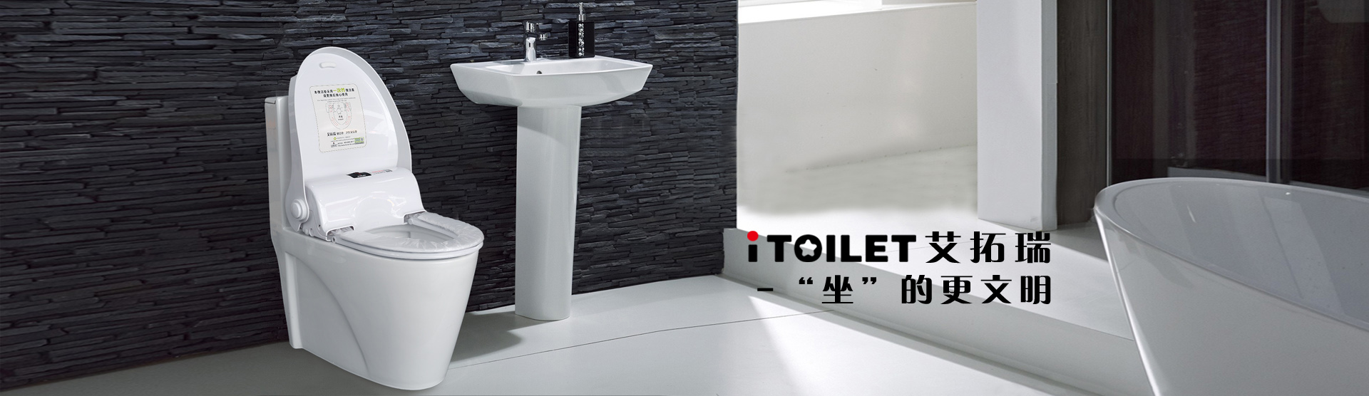 公共衛(wèi)生間設(shè)計(jì)中如何去打造標(biāo)準(zhǔn)化公廁？